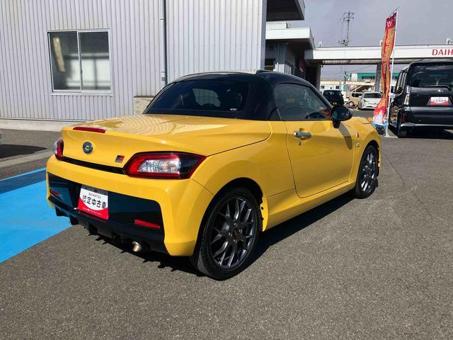 コペンＧＲ　スポーツ　ターボ　車検整備付２ＷＤ　ＣＶＴ　６６０ｃｃ　ターボ　電動開閉ルーフ　ナビ　バックモニター　オートエアコン　アイドリングストップ　プッシュボタンスタート　ＭＯＭＯステアリング　パドルシフト　車検整備付　ワンオーナー車（福島県）の中古車