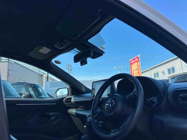 ヤリスＸ　車検整備付２ＷＤ　ＣＶＴ　１５００ｃｃ　ディスプレイオーディオ　ステアリングスイッチ　全方位モニター　マニュアルエアコン　サイド・カーテンシールドエアバッグ　車検整備付（福島県）の中古車