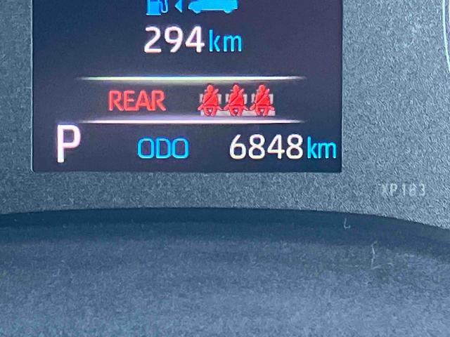 ヤリスＸ　車検整備付２ＷＤ　ＣＶＴ　１５００ｃｃ　ディスプレイオーディオ　ステアリングスイッチ　全方位モニター　マニュアルエアコン　サイド・カーテンシールドエアバッグ　車検整備付（福島県）の中古車