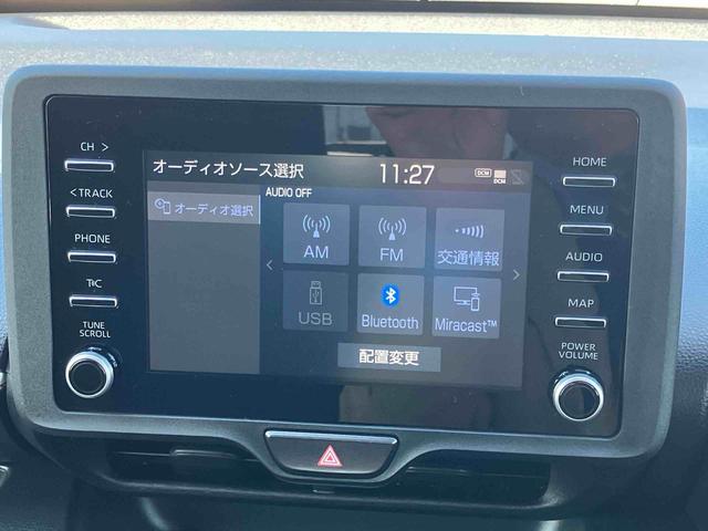 ヤリスＸ　車検整備付２ＷＤ　ＣＶＴ　１５００ｃｃ　ディスプレイオーディオ　ステアリングスイッチ　全方位モニター　マニュアルエアコン　サイド・カーテンシールドエアバッグ　車検整備付（福島県）の中古車