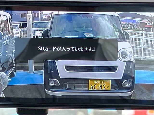 アクアＧブラックソフトレザーセレクション（福島県）の中古車