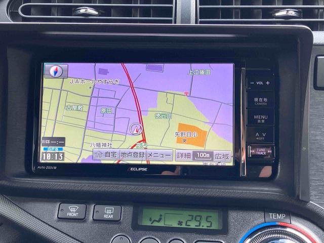 アクアＧブラックソフトレザーセレクション（福島県）の中古車