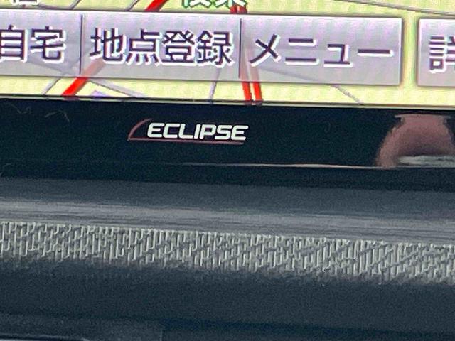 アクアＧブラックソフトレザーセレクション（福島県）の中古車