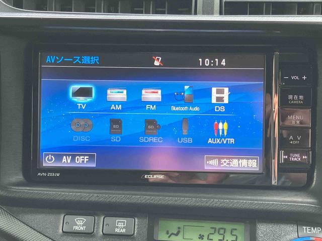 アクアＧブラックソフトレザーセレクション（福島県）の中古車