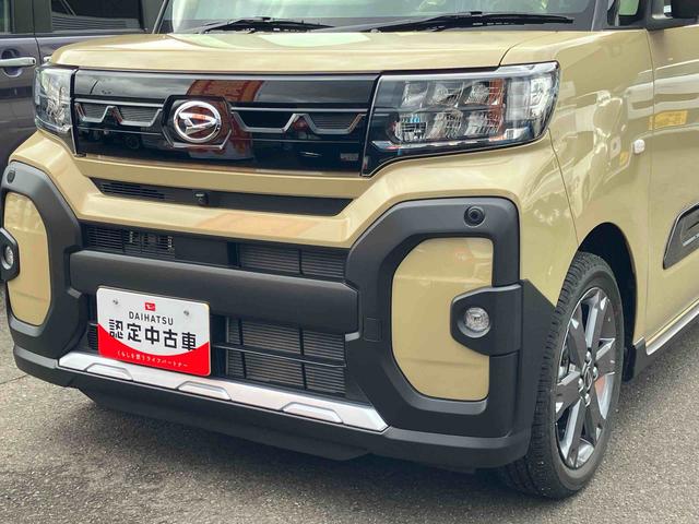 タントファンクロスターボ（福島県）の中古車