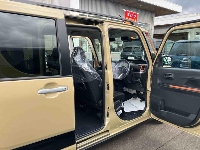 タントファンクロスターボ（福島県）の中古車