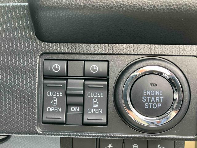 タントファンクロスターボ（福島県）の中古車