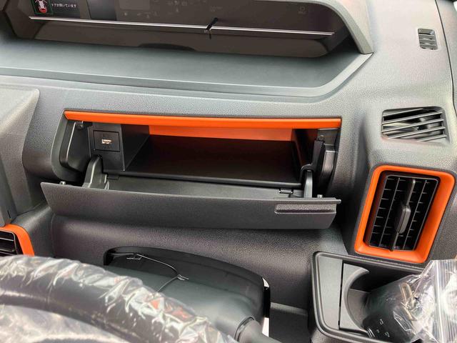 タントファンクロスターボ（福島県）の中古車