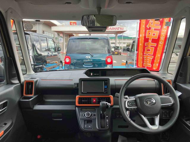 タントファンクロスターボ（福島県）の中古車