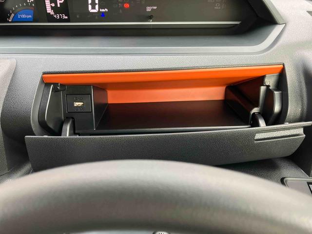 タントファンクロスターボ（福島県）の中古車