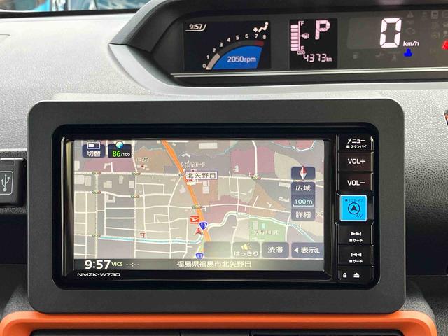 タントファンクロスターボ（福島県）の中古車