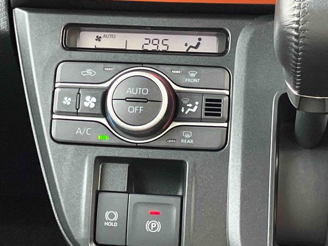 タントファンクロスターボ（福島県）の中古車