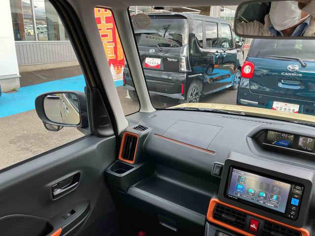 タントファンクロスターボ（福島県）の中古車