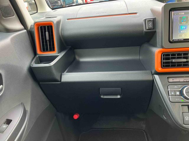 タントファンクロスターボ（福島県）の中古車