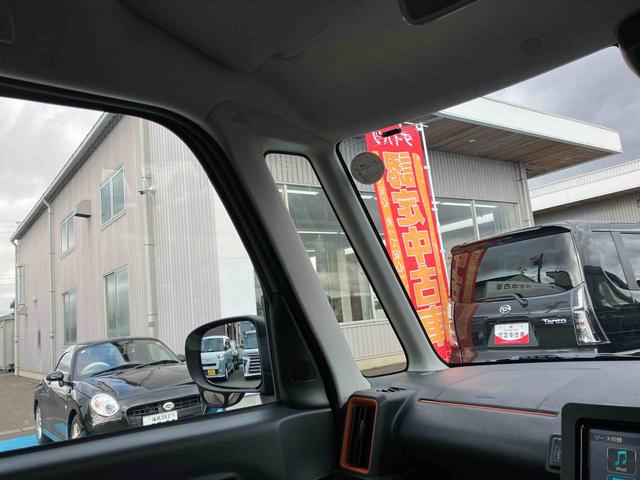 タントファンクロスターボ（福島県）の中古車