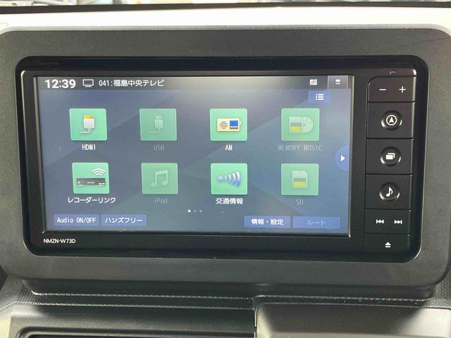 タフトＧ　ダーククロムベンチャー　４ＷＤ　車検整備付４ＷＤ　ＣＶＴ　６６０ｃｃ　ナビ　ドラレコ　全方位モニター　衝突被害軽減ブレーキ　横滑り防止装置　ＡＢＳ　サイドエアバッグ　アイドリングストップ　プッシュボタンスタート　車検整備付　ワンオーナー車（福島県）の中古車