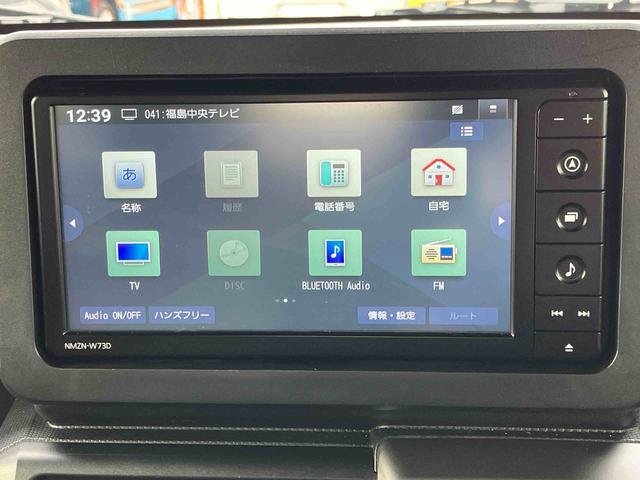 タフトＧ　ダーククロムベンチャー　４ＷＤ　車検整備付４ＷＤ　ＣＶＴ　６６０ｃｃ　ナビ　ドラレコ　全方位モニター　衝突被害軽減ブレーキ　横滑り防止装置　ＡＢＳ　サイドエアバッグ　アイドリングストップ　プッシュボタンスタート　車検整備付　ワンオーナー車（福島県）の中古車