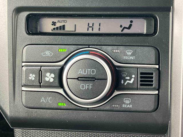 タフトＧ　ダーククロムベンチャー　４ＷＤ　車検整備付４ＷＤ　ＣＶＴ　６６０ｃｃ　ナビ　ドラレコ　全方位モニター　衝突被害軽減ブレーキ　横滑り防止装置　ＡＢＳ　サイドエアバッグ　アイドリングストップ　プッシュボタンスタート　車検整備付　ワンオーナー車（福島県）の中古車