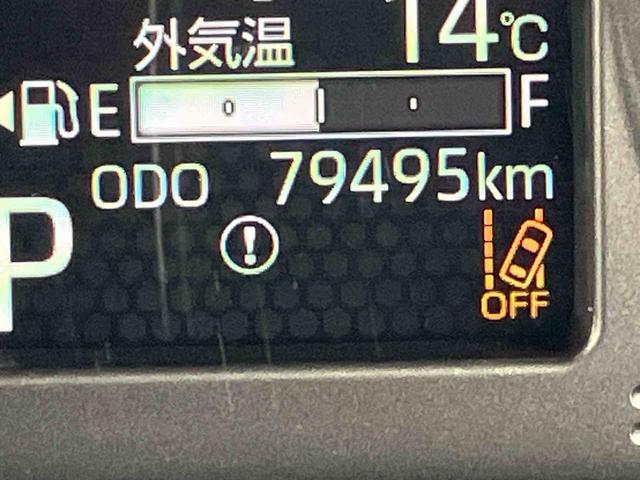 タフトＧ　ダーククロムベンチャー　４ＷＤ　車検整備付４ＷＤ　ＣＶＴ　６６０ｃｃ　ナビ　ドラレコ　全方位モニター　衝突被害軽減ブレーキ　横滑り防止装置　ＡＢＳ　サイドエアバッグ　アイドリングストップ　プッシュボタンスタート　車検整備付　ワンオーナー車（福島県）の中古車