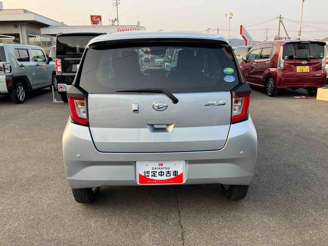 ミライースＧ　リミテッドＳＡIII（福島県）の中古車