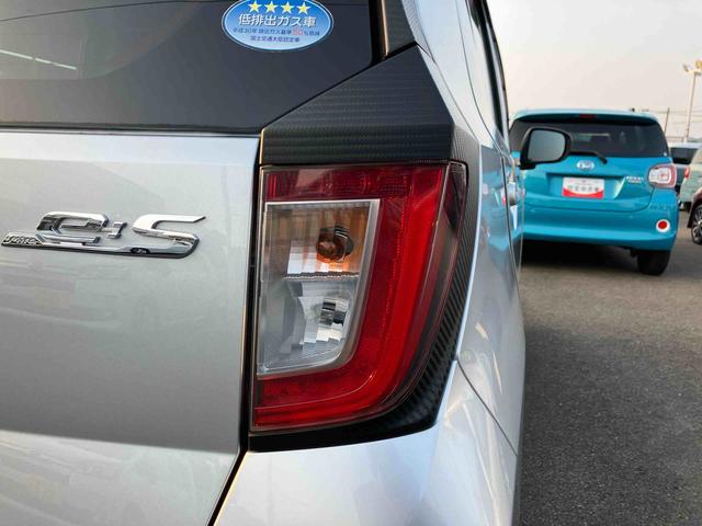 ミライースＧ　リミテッドＳＡIII（福島県）の中古車