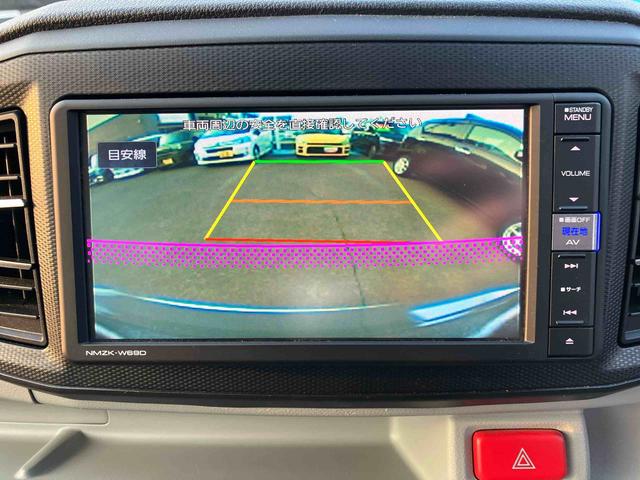 ミライースＧ　リミテッドＳＡIII（福島県）の中古車