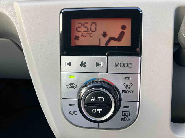 ミライースＧ　リミテッドＳＡIII（福島県）の中古車