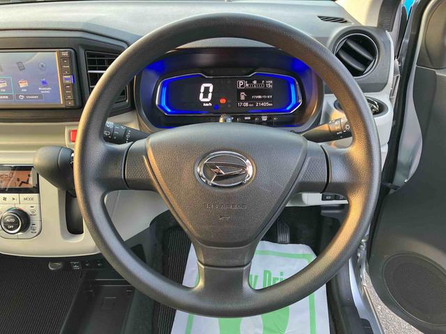 ミライースＧ　リミテッドＳＡIII（福島県）の中古車