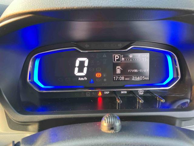 ミライースＧ　リミテッドＳＡIII（福島県）の中古車