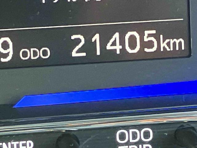 ミライースＧ　リミテッドＳＡIII（福島県）の中古車