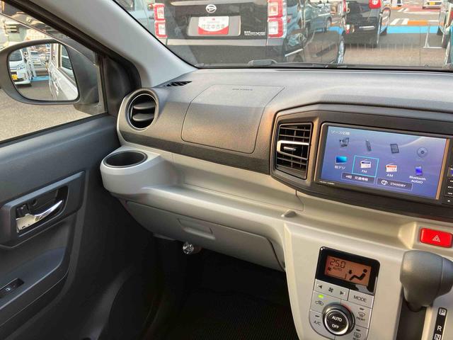 ミライースＧ　リミテッドＳＡIII（福島県）の中古車