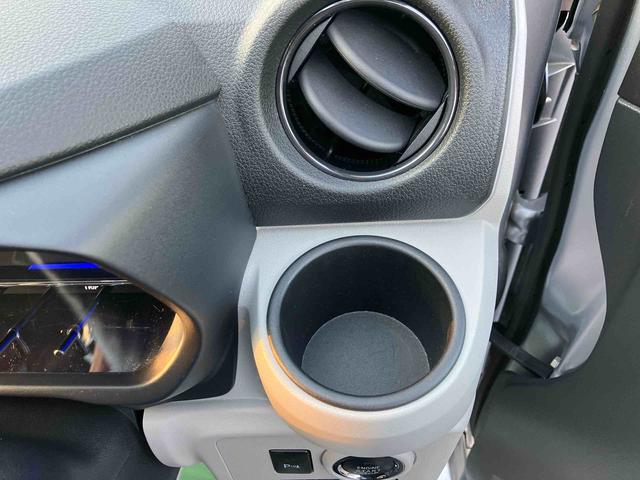 ミライースＧ　リミテッドＳＡIII（福島県）の中古車