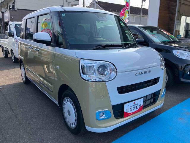 ムーヴキャンバスストライプスGターボ(福島県)の中古車