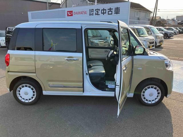 ムーヴキャンバスストライプスGターボ(福島県)の中古車