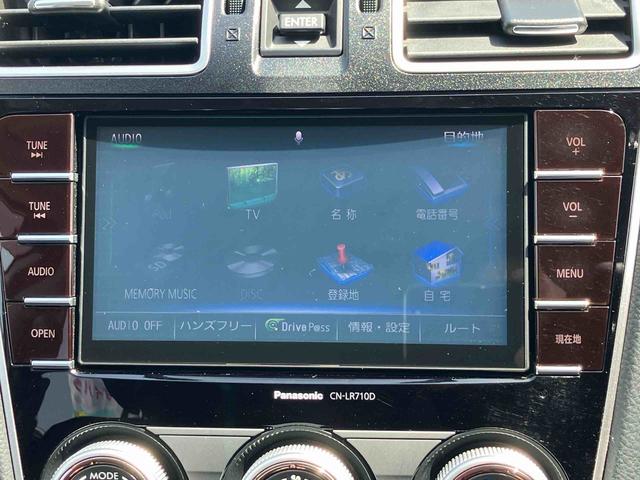 インプレッサスポーツ１．６ｉ−Ｓアイサイト（福島県）の中古車