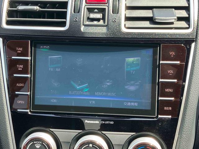 インプレッサスポーツ１．６ｉ−Ｓアイサイト（福島県）の中古車