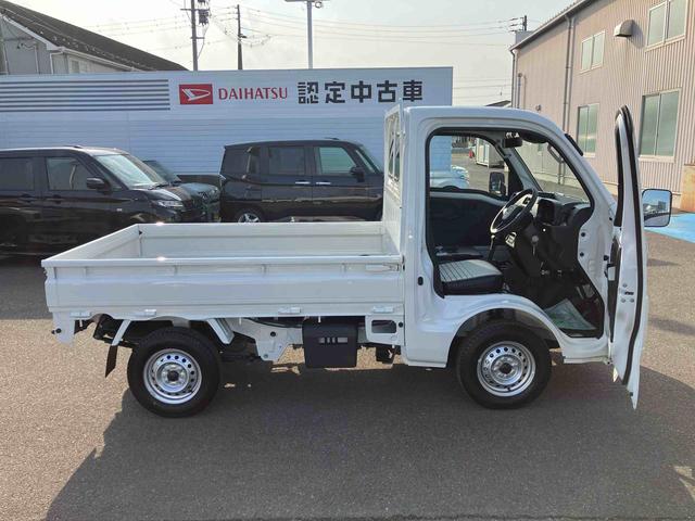 ハイゼットトラックスタンダード（福島県）の中古車