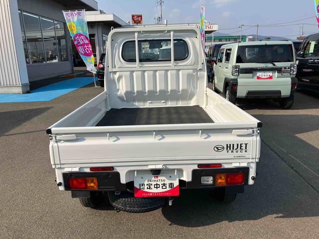 ハイゼットトラックスタンダード（福島県）の中古車