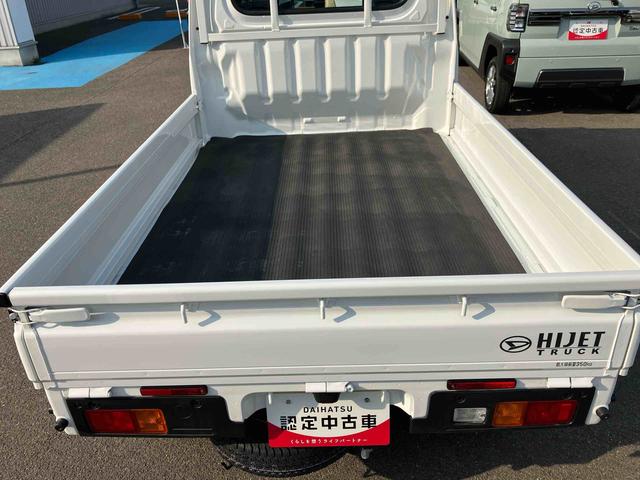 ハイゼットトラックスタンダード（福島県）の中古車
