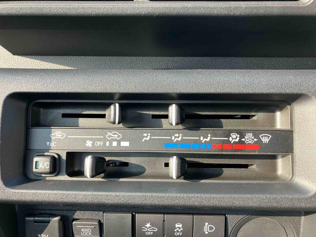 ハイゼットトラックスタンダード（福島県）の中古車