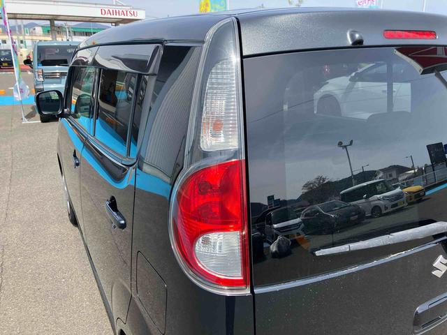 MRワゴンX(福島県)の中古車