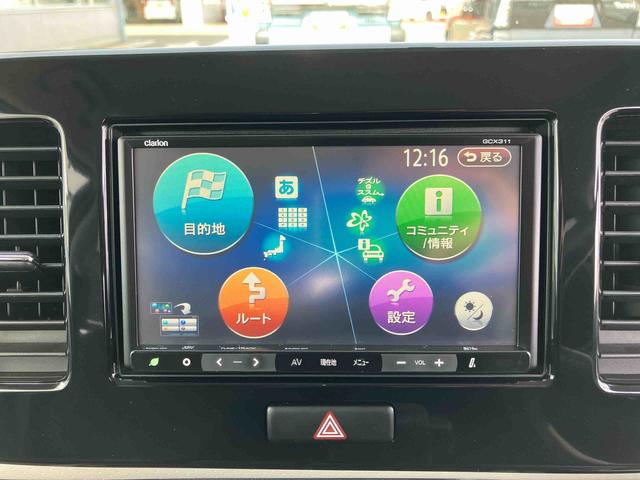 MRワゴンX(福島県)の中古車