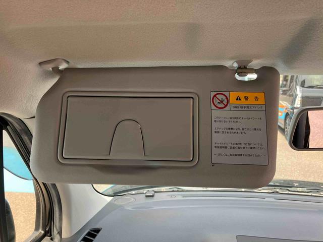 MRワゴンX(福島県)の中古車