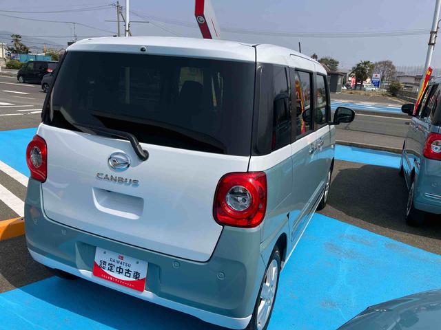 ムーヴキャンバスストライプスGターボ(福島県)の中古車