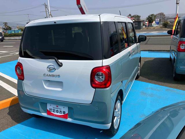 ムーヴキャンバスストライプスGターボ(福島県)の中古車