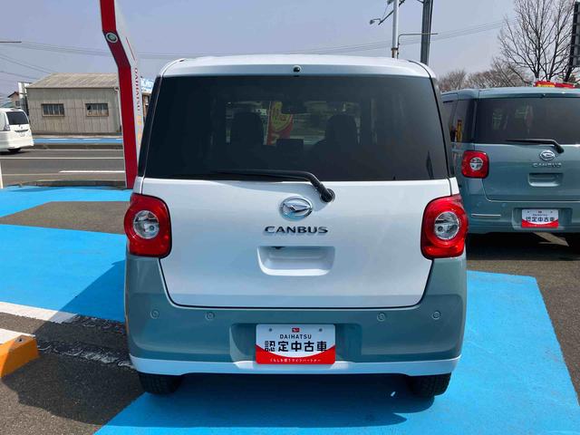 ムーヴキャンバスストライプスGターボ(福島県)の中古車