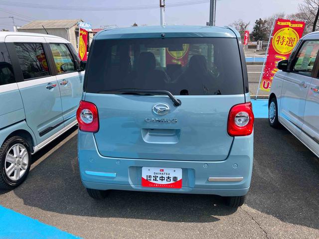 ムーヴキャンバスセオリーGターボ(福島県)の中古車