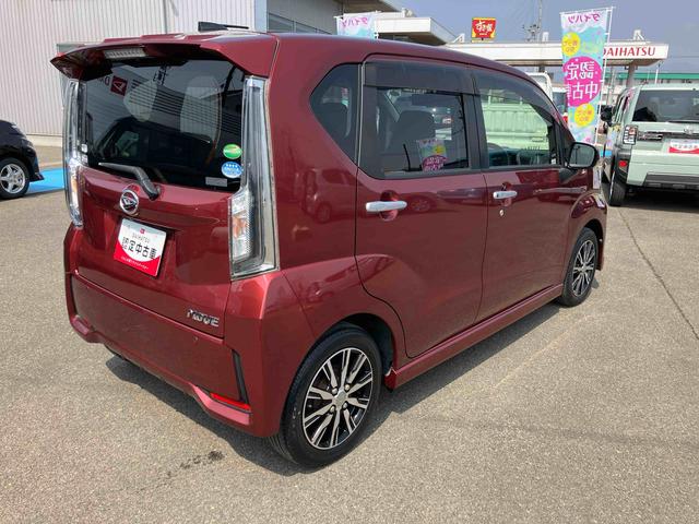 ムーヴカスタム　Ｘリミテッド　ＳＡIII（福島県）の中古車