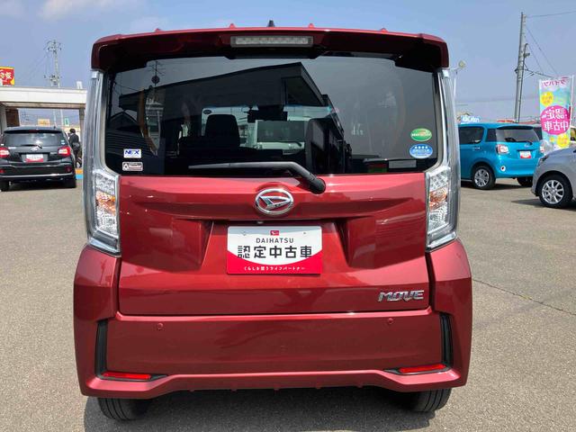 ムーヴカスタム　Ｘリミテッド　ＳＡIII（福島県）の中古車