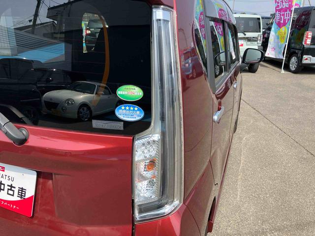ムーヴカスタム　Ｘリミテッド　ＳＡIII（福島県）の中古車